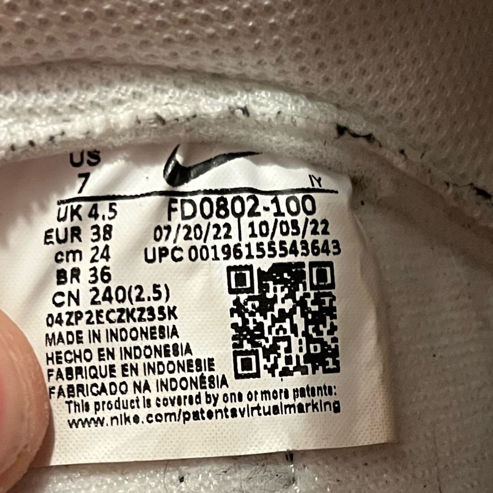 Women’s Nike Dunk High ‘Multi-Color-Gradient’ - Picture 7 of 7